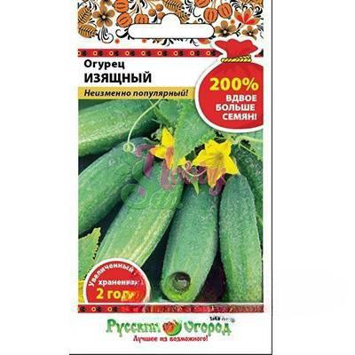 Огурец Изящный  НК Ц