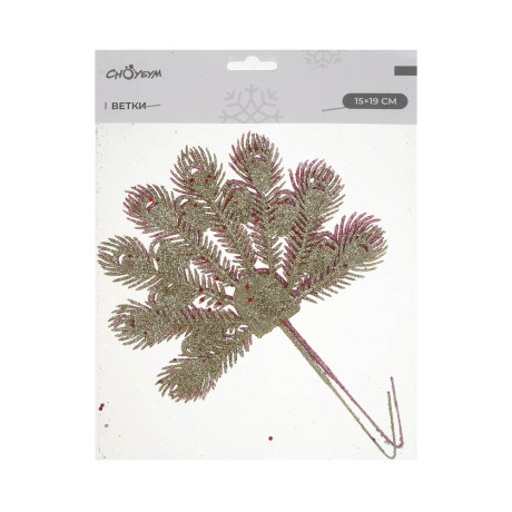 СНОУ БУМ Ветка 15x19см 2 шт