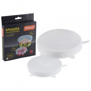 Крышка Mallony "UNICOVER", набор 2шт/уп, цена за уп, силиконовая 3989