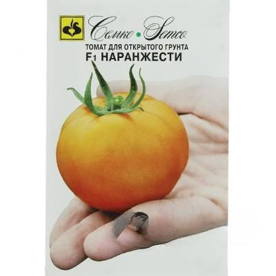 Семена Томат Наранжести Семко