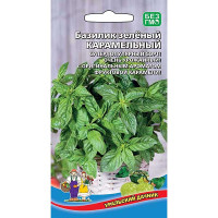 Базилик Карамельный зеленый Марс Ц