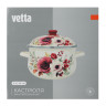 Кастрюля эмалированная VETTA Лаура, 24см, 5л, индукция