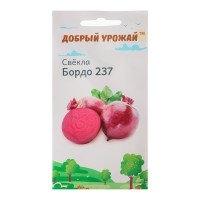 Семена Свёкла Бордо 237 &quot;Добрый урожай&quot;, 0,8гр
