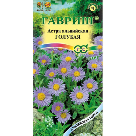 Астра альпийская голубая Гавриш Ц
