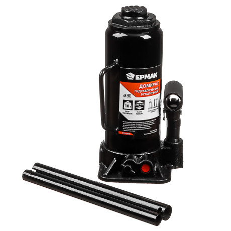 ЕРМАК Домкрат гидравлический бутылочный 10 т, высота подъема 205-390мм