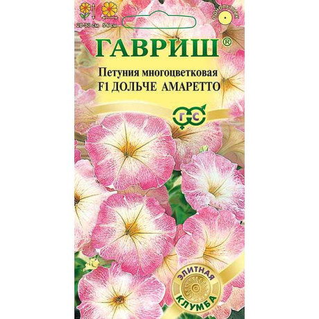 Петуния Дольче Амаретто Гавриш Ц