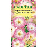 Петуния Дольче Амаретто Гавриш Ц