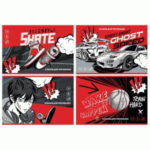 Альбом для рисования 20л., А4, на скрепке BG "Street sports", эконом Арт.339470