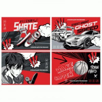 Альбом для рисования 20л., А4, на скрепке BG &quot;Street sports&quot;, эконом Арт.339470