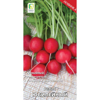 Редис Юбилейный Поиск Ц