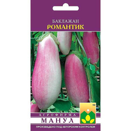 Баклажан Романтик Манул Ц