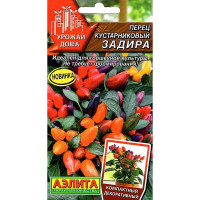 Перец кустарниковый Задира смесь Аэлита Ц
