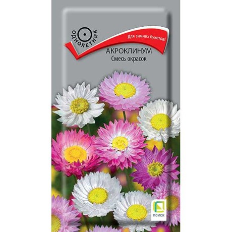 Акроклинум Смесь Поиск Ц х10