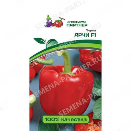 Семена Перец Арчи Партнер