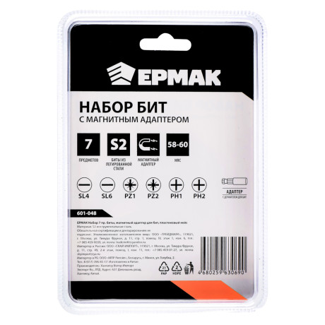 ЕРМАК Биты для шуруповерта, набор 7шт.,магнитный адаптер для бит, биты 25 мм, пластиковый кейс