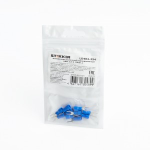 STEKKER Наконечник вилочный изолир. НВИ 2,5-4мм2 LD404-254 Синий (DIY уп.10шт, цена за уп.) 39372