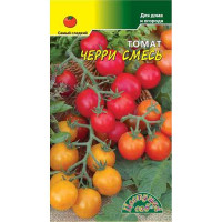 Семена Томат Черри смесь Цветочный Сад