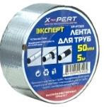 Леннта для труб, защита и устранение течи 5м х 50мм