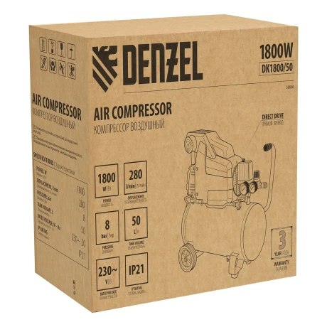 Компрессор воздушный DK1800/50, Х-PRO 1.8 кВт, 280л/мин, 50л Denzel
