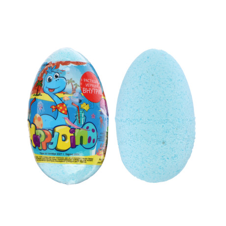 Средство шипучее для ванн My Little friends / Happy Dino с растущей игрушкой, 130г