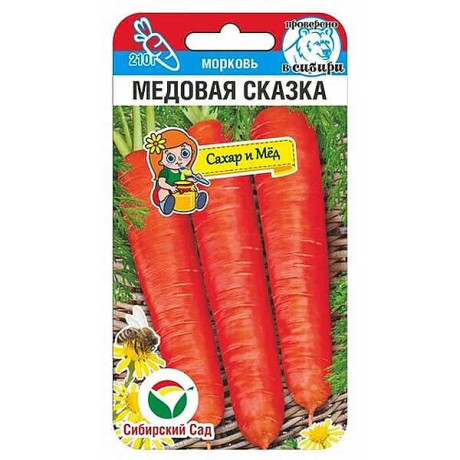 Морковь Медовая сказка СибСад Ц