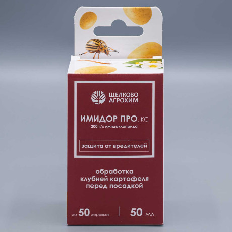Имидор ПРО 50мл. (протравитель жука) х27