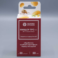 Имидор ПРО 50мл. (протравитель жука) х27