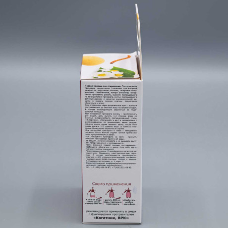 Имидор ПРО 50мл. (протравитель жука) х27