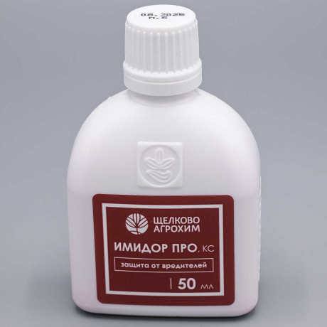 Имидор ПРО 50мл. (протравитель жука) х27