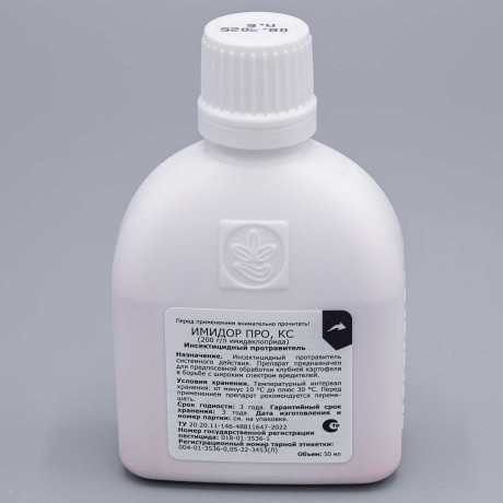 Имидор ПРО 50мл. (протравитель жука) х27