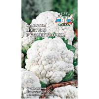 Капуста цв. Снегурочка Седек Ц