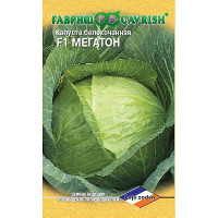 Капуста Мегатон Гавриш Ц
