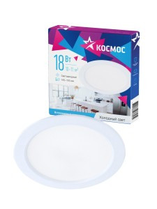 "КОСМОС св-к встр. св/д даунлайт панель 18W(1440lm) 6400K 6K d167(150)x23 круг белый KDownL18W6400K