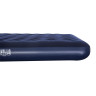 BESTWAY Надувной матрас королевского размера (KING), 203x183x22см, 67004