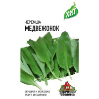 Черемша Медвежонок (метал) Гавриш Ц