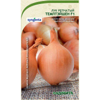 Лук Темптэйшен репчатый F1 0,4гр Syngenta/Садовита Ц