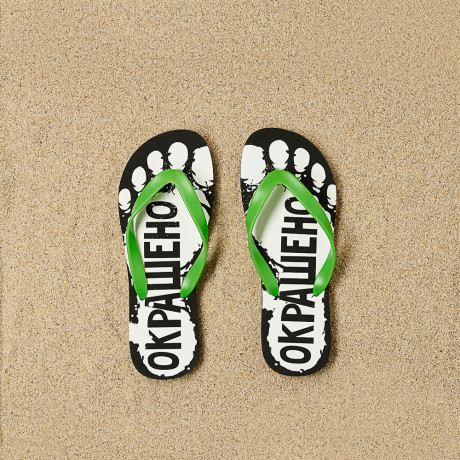 GALYGIN "Окрашено", Пантолеты мужские, 41-44, ЭВА, ПВХ