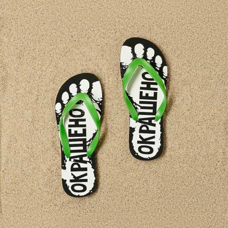 GALYGIN "Окрашено", Пантолеты мужские, 41-44, ЭВА, ПВХ