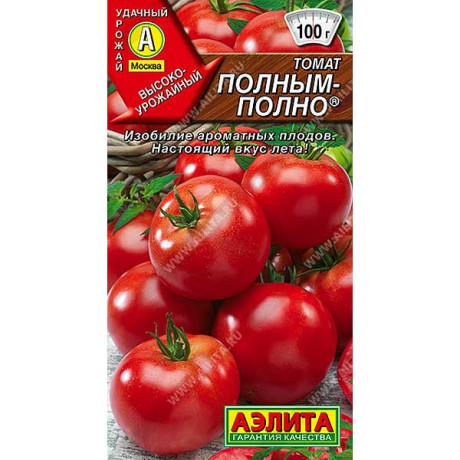 Семена Томат Полным-полно Аэлита