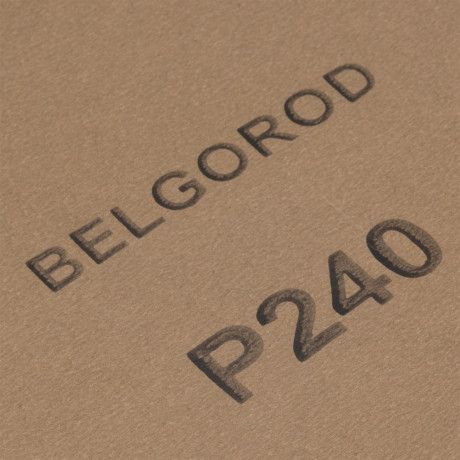 Шлифлист на бумажной основе, CT10C W, зернистость 5Н(P 240) 230 х 280 мм, 10 шт, водостойкий, "БАЗ"