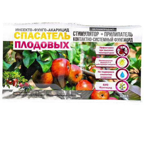 Спасатель Плодовые 3мл + 10мл БР х200