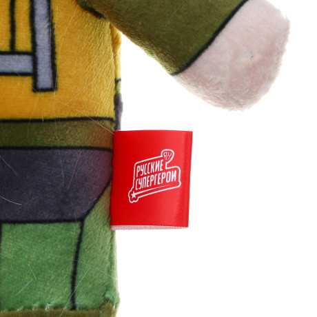 BY Русские Супергерои Игрушка-брелок Леший, полиэстер, металл, 17 см