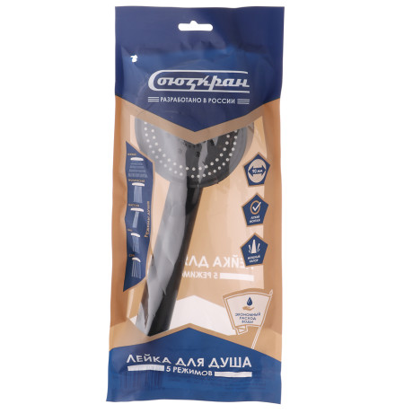 СоюзКран Лейка для душа, 5 режимов, 90мм, черная