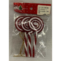 Шар 25A13-1 3 шт 14 см Леденцы красно/белые (500)