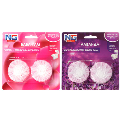 NEW GALAXY Освежитель таблетка для сливного бачка унитаза, 2шт x 30 г, бабл гам, лаванда