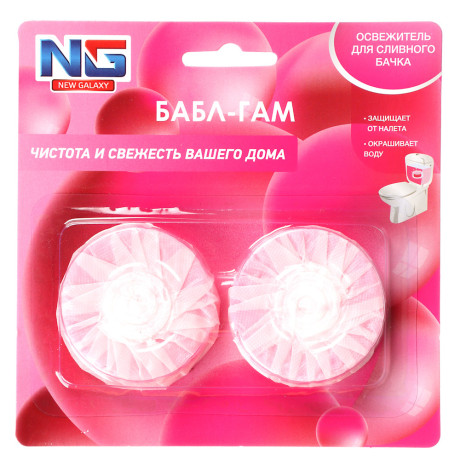 NEW GALAXY Освежитель таблетка для сливного бачка унитаза, 2шт x 30 г, бабл гам, лаванда