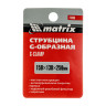 Струбцина G-образная, 150 мм Matrix