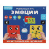 ИГРОЛЕНД Развивающая игра "Эмоции", PP, металл, 13х5,7х11см