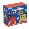 ИГРОЛЕНД Развивающая игра "Эмоции", PP, металл, 13х5,7х11см