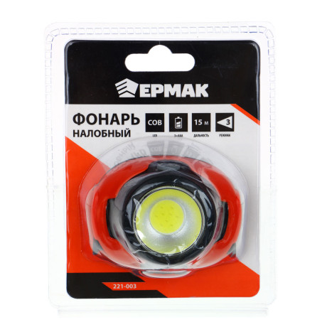 ЕРМАК Фонарик налобный, COB, 5Вт, 3xАAА, 6,5х4см, пластик, 3 режима